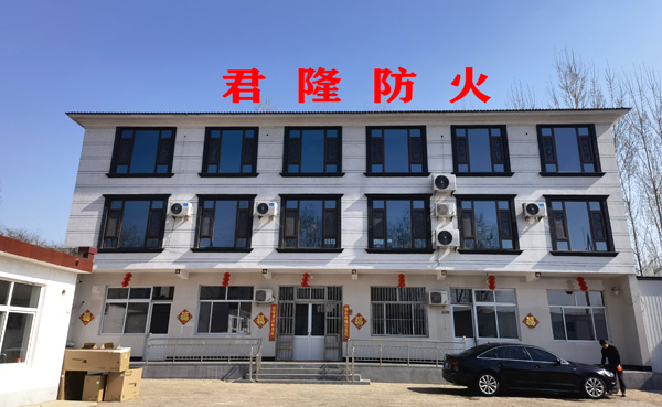 關于我們